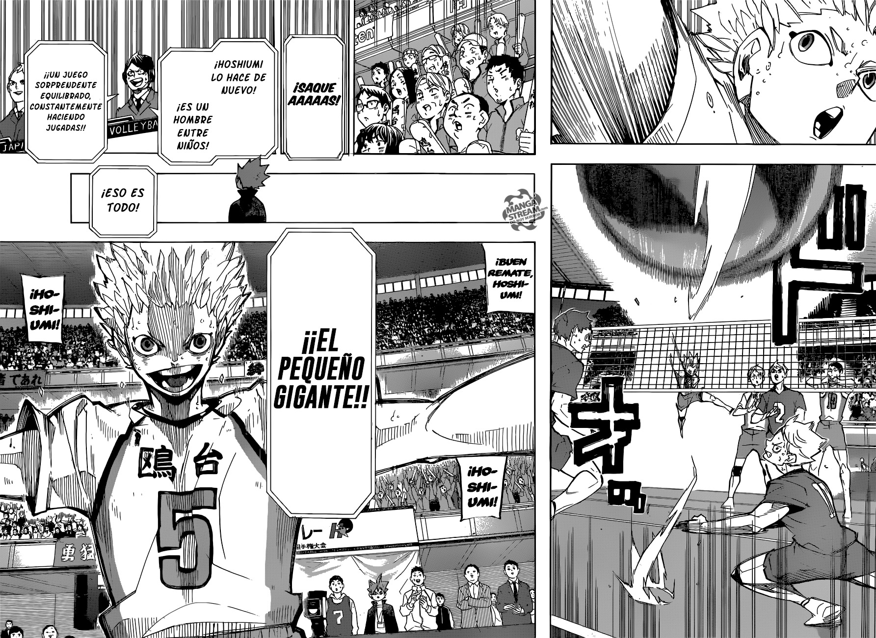 Read Haikyuu ES Manga Online