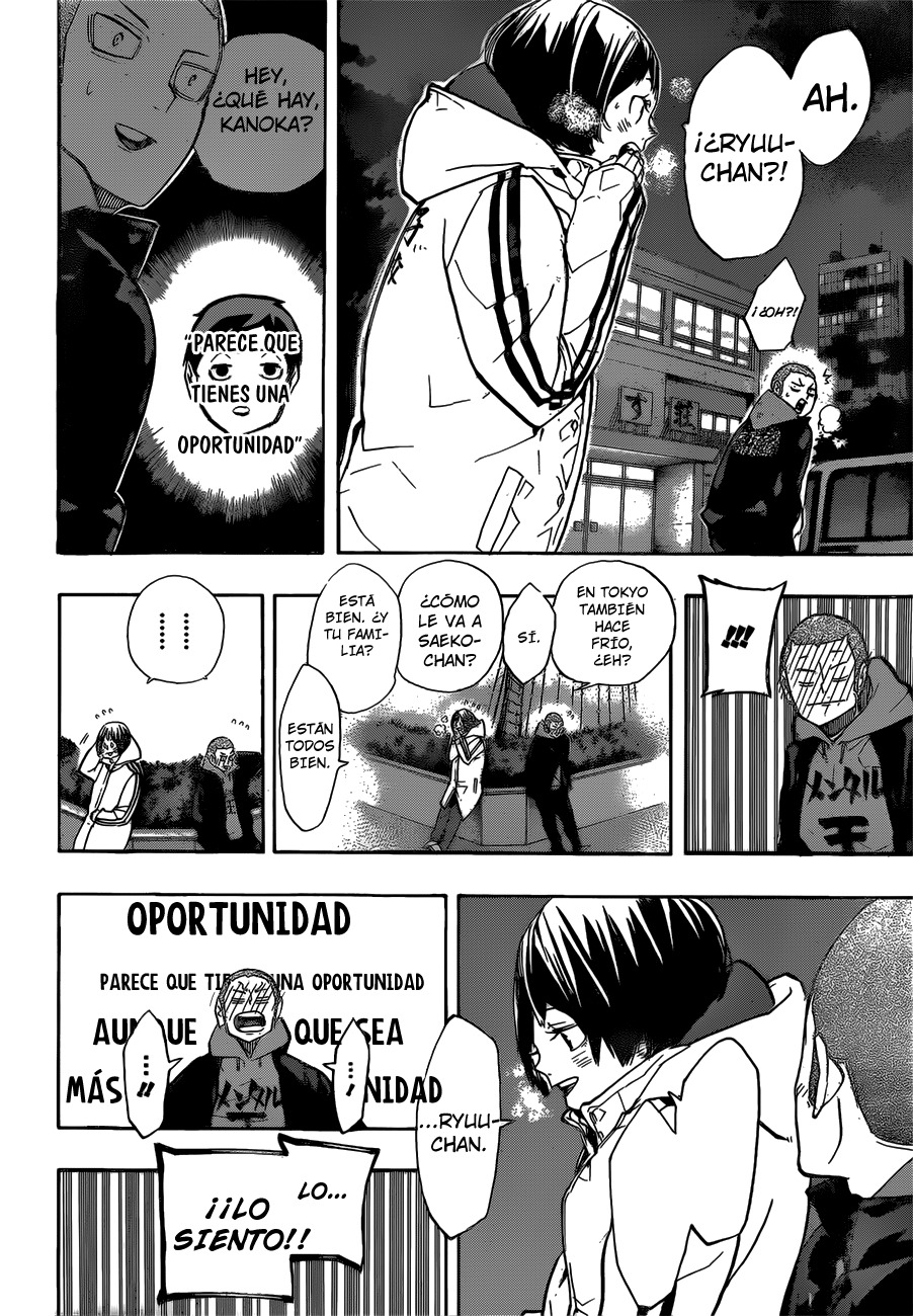 Read Haikyuu ES Manga Online