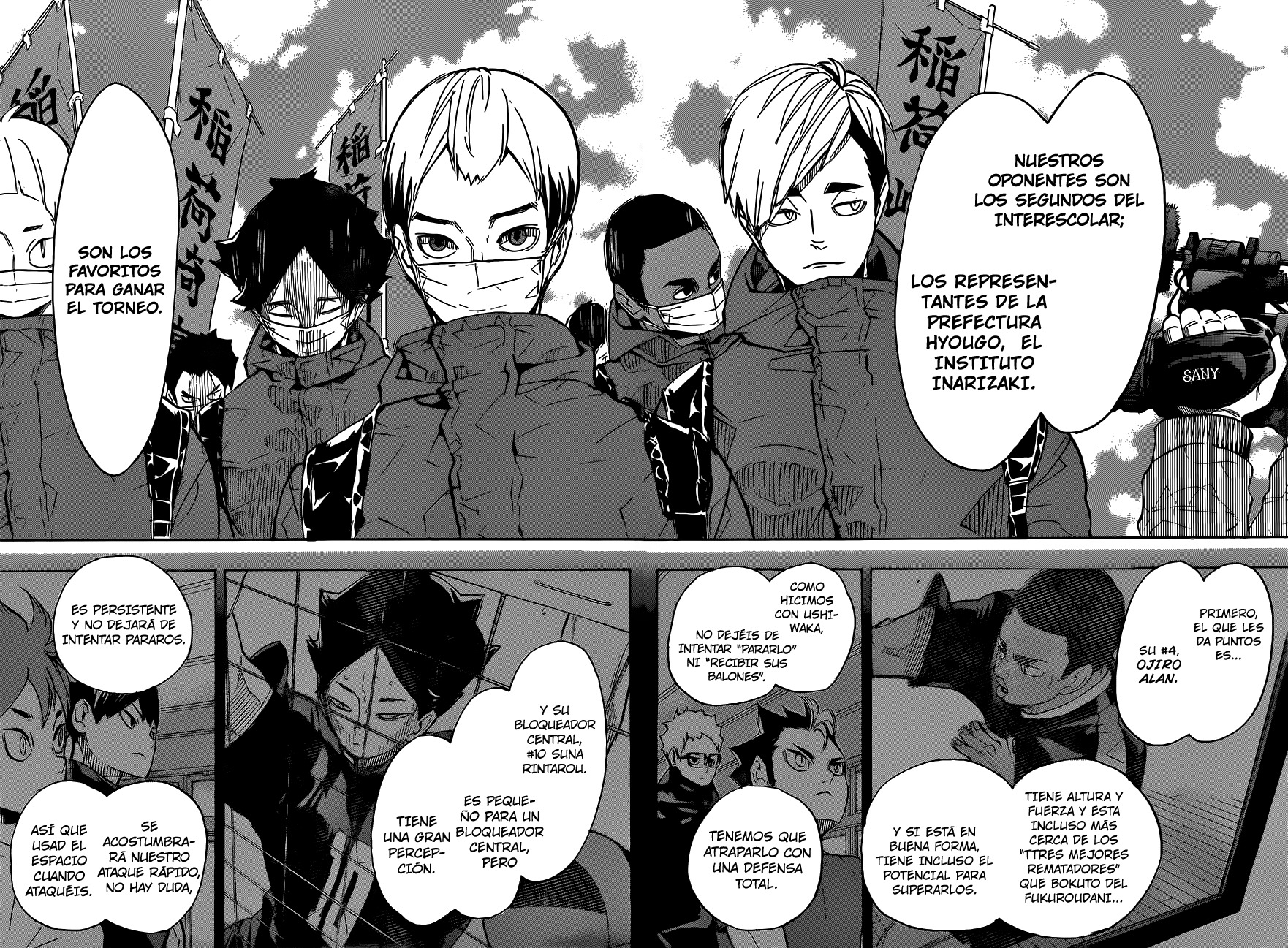 Read Haikyuu ES Manga Online