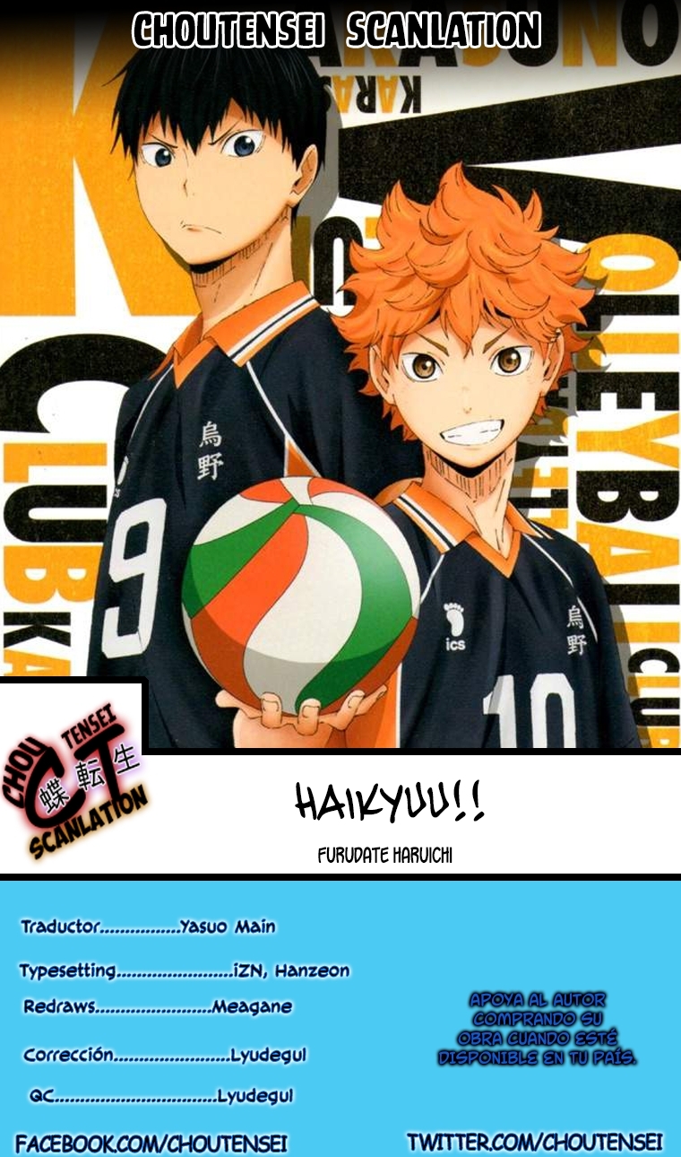 Read Haikyuu ES Manga Online