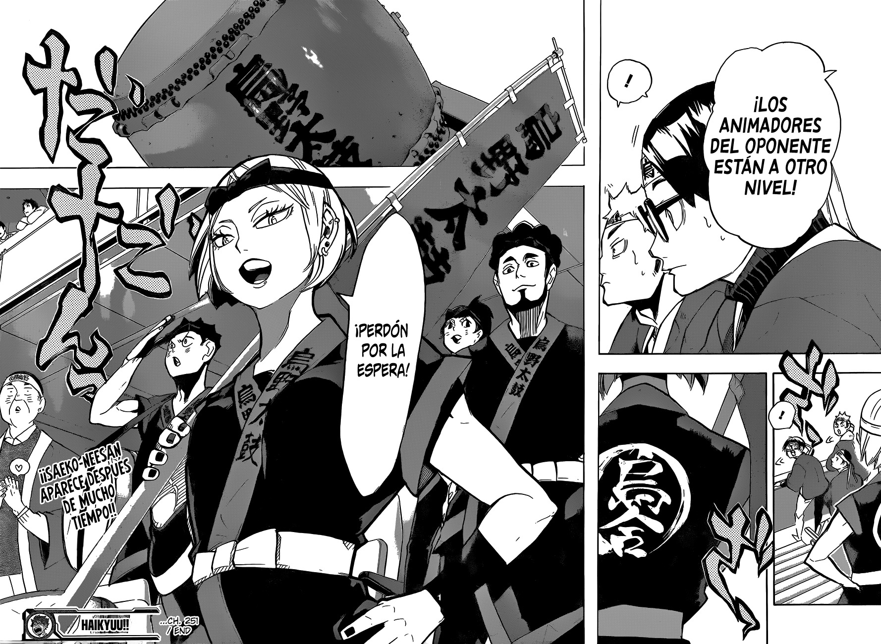Read Haikyuu ES Manga Online