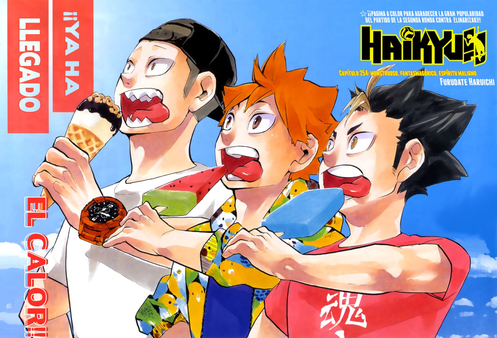 Read Haikyuu ES Manga Online