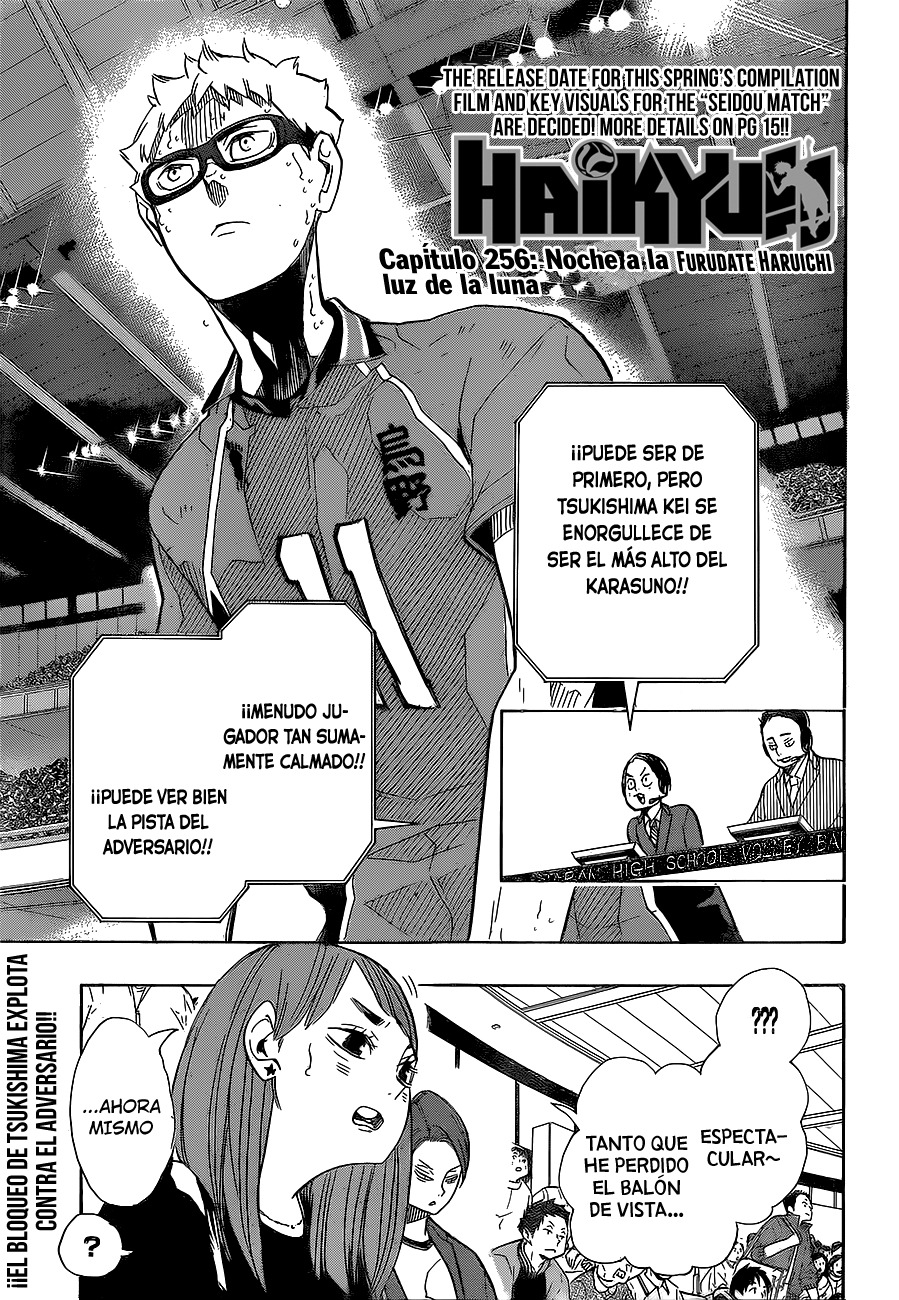 Read Haikyuu ES Manga Online