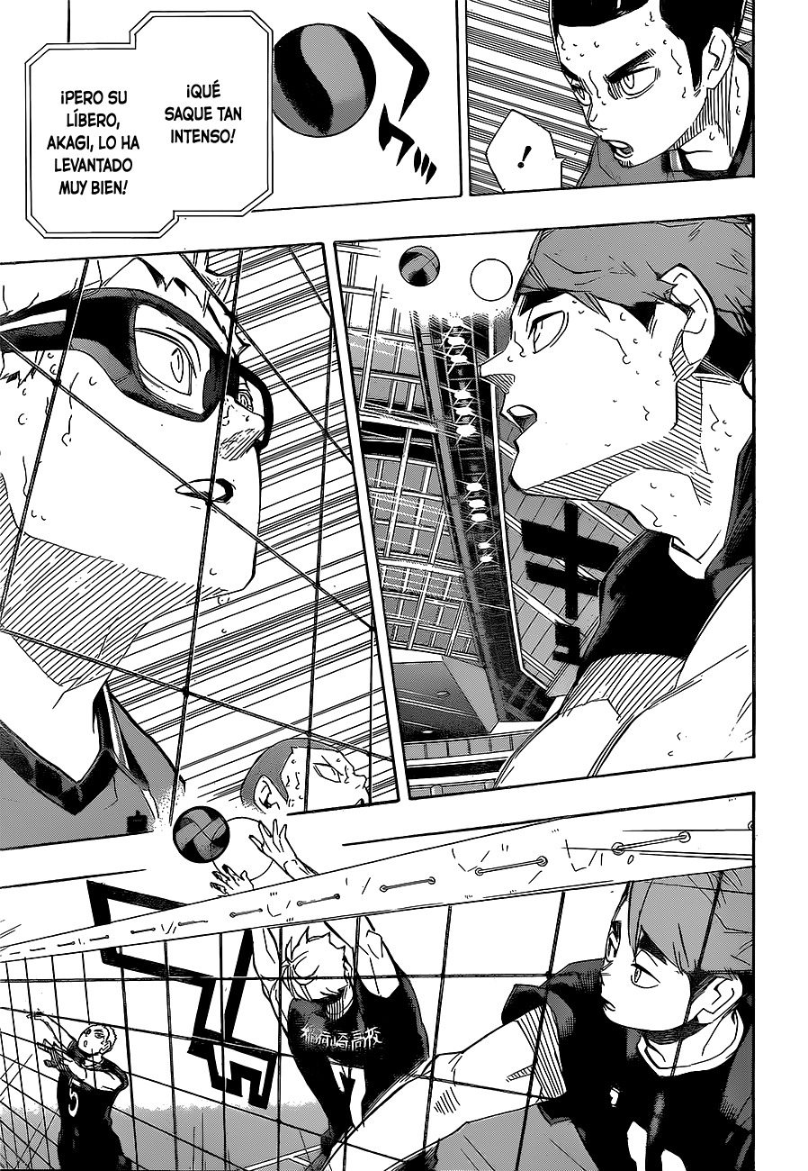 Read Haikyuu ES Manga Online
