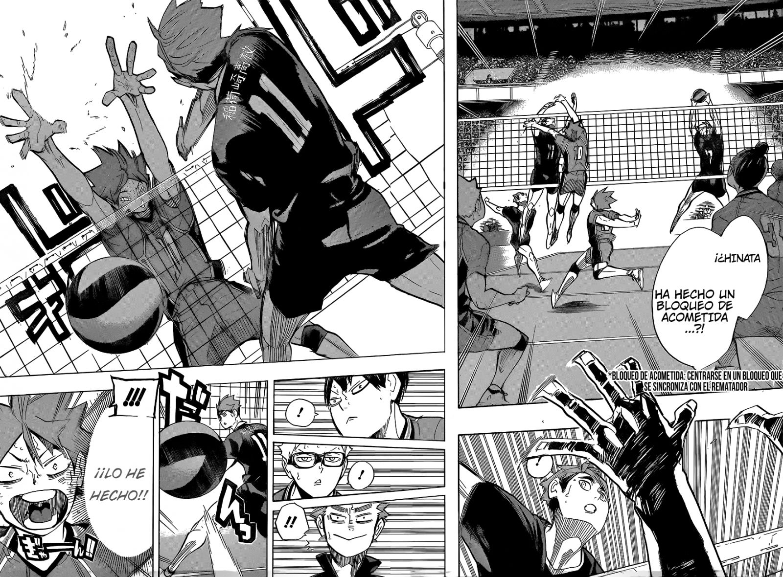 Read Haikyuu ES Manga Online