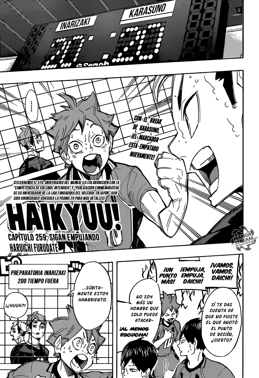Read Haikyuu ES Manga Online