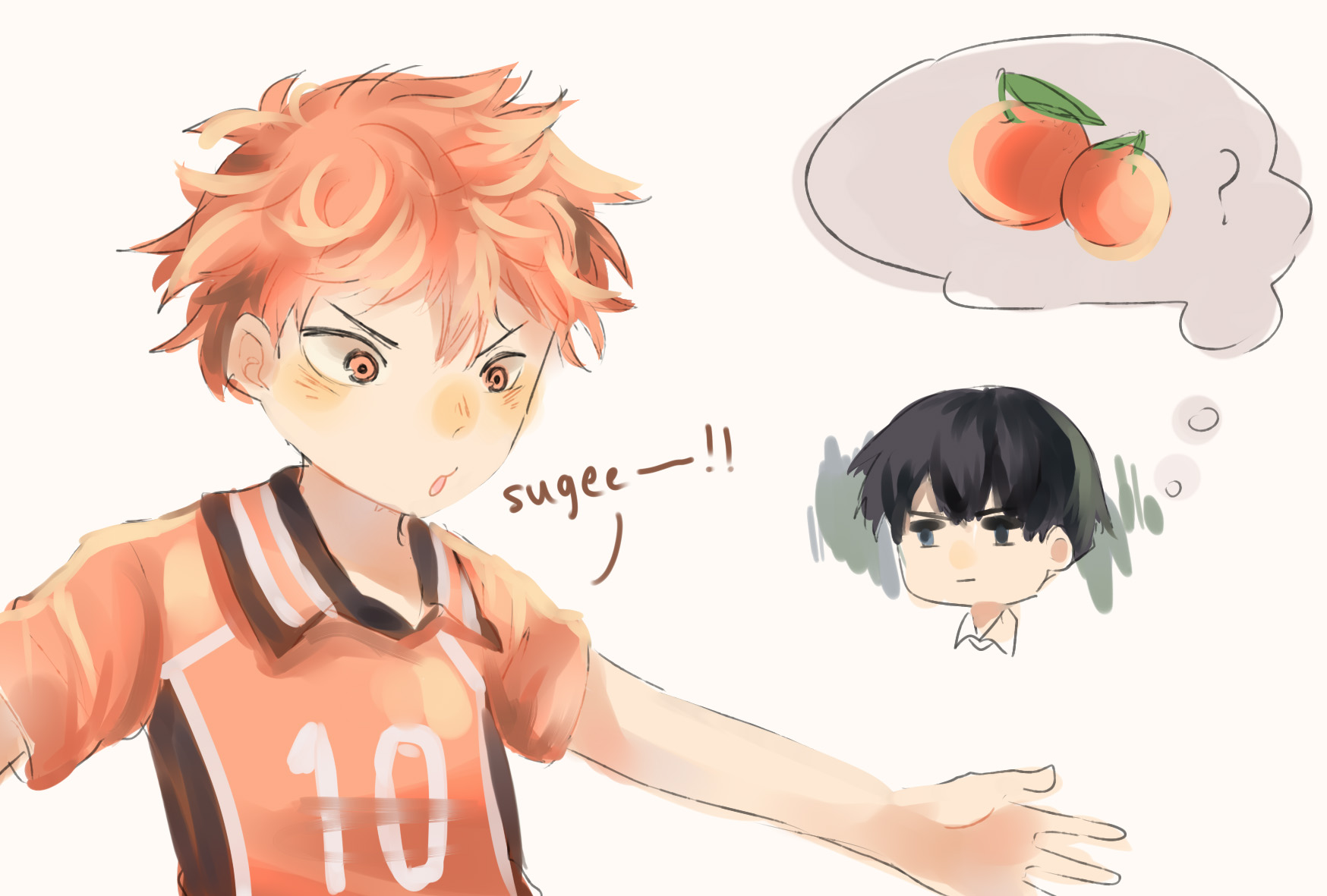 Read Haikyuu ES Manga Online