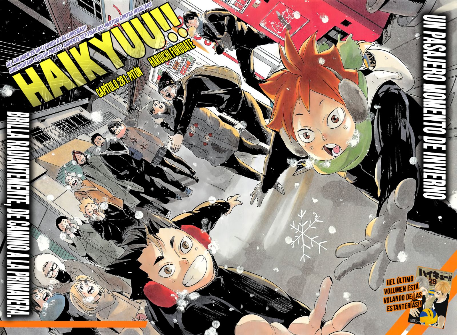 Read Haikyuu ES Manga Online