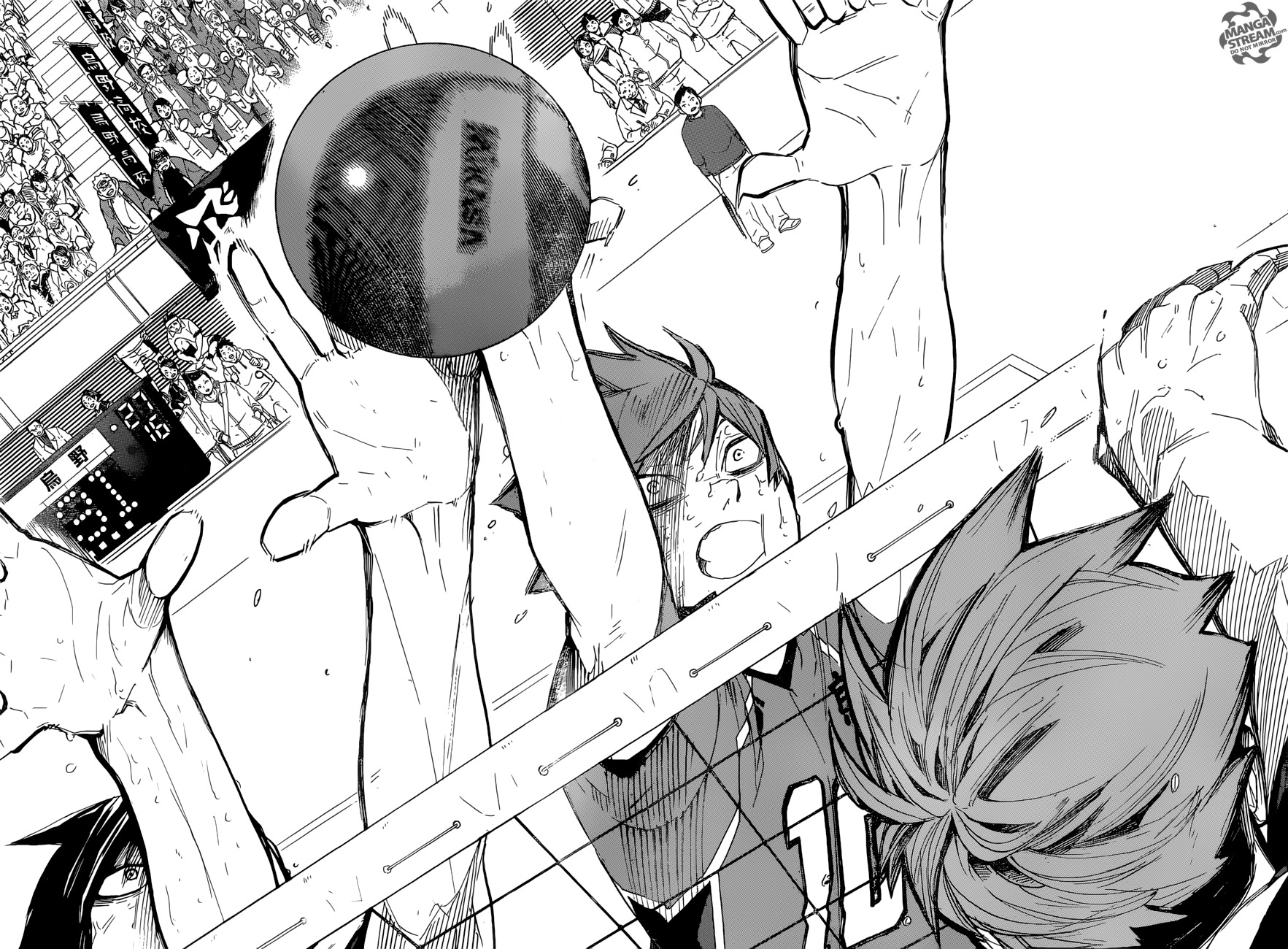 Read Haikyuu ES Manga Online