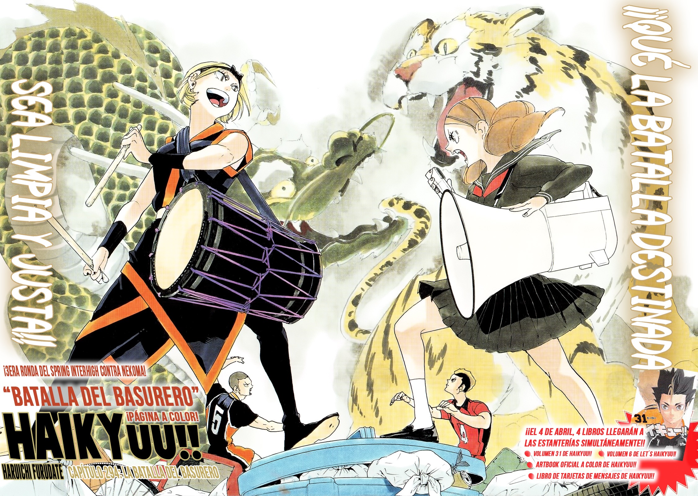 Read Haikyuu ES Manga Online