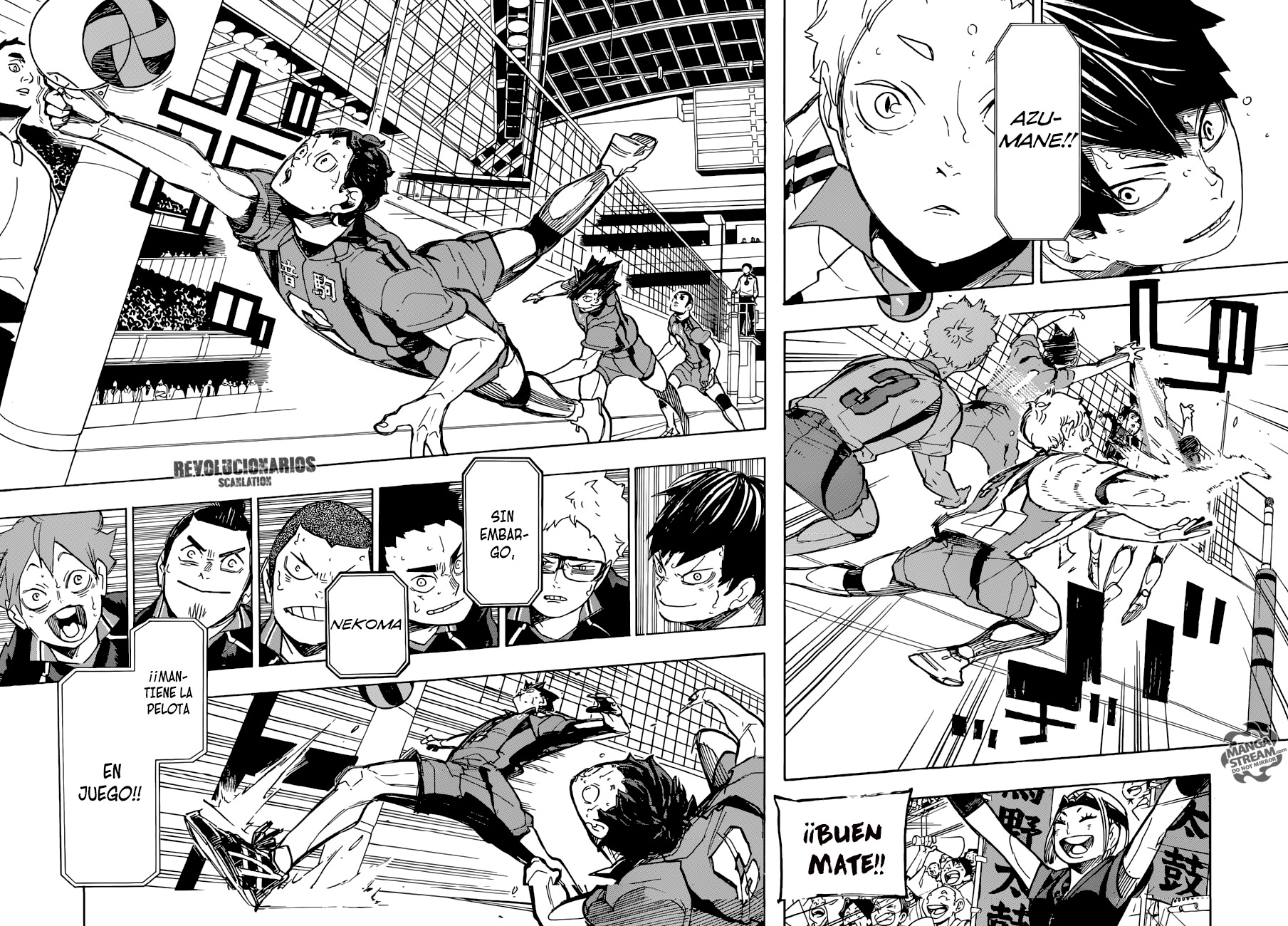 Read Haikyuu ES Manga Online