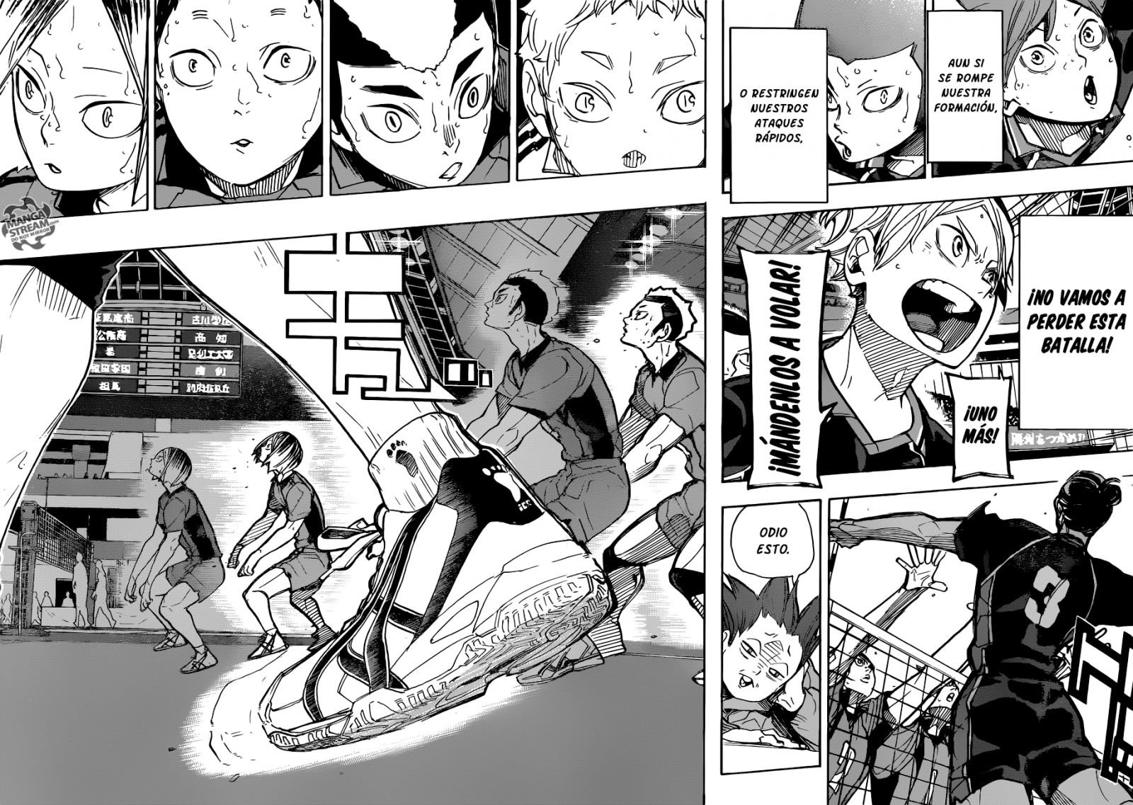 Read Haikyuu ES Manga Online