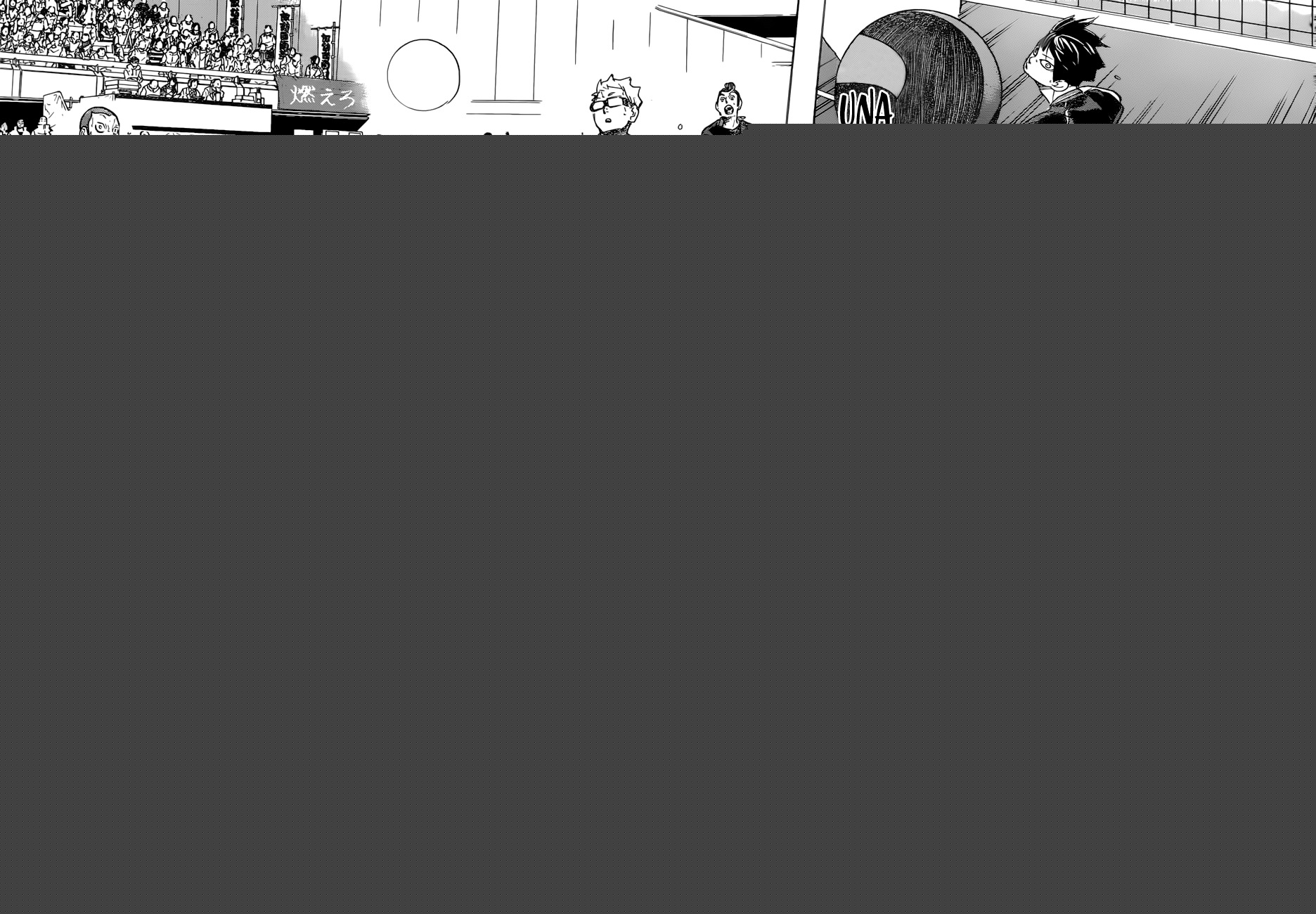 Read Haikyuu ES Manga Online