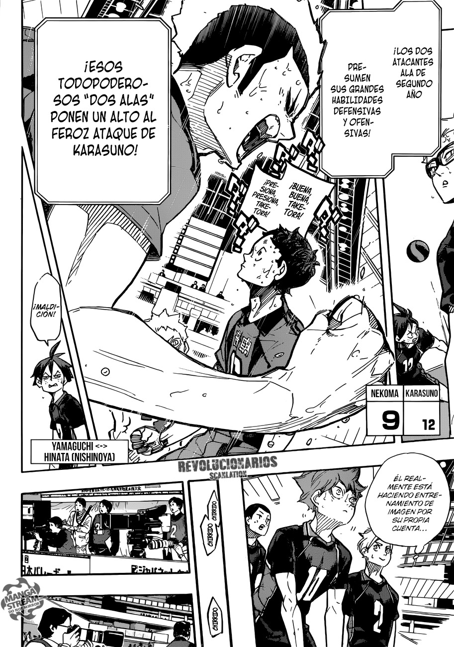 Read Haikyuu ES Manga Online