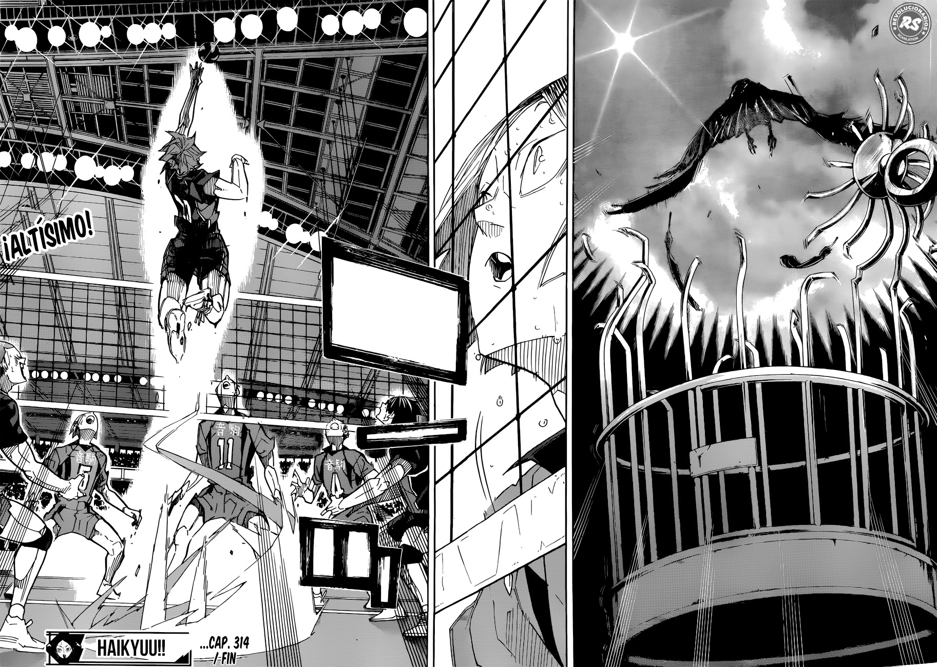 Read Haikyuu ES Manga Online
