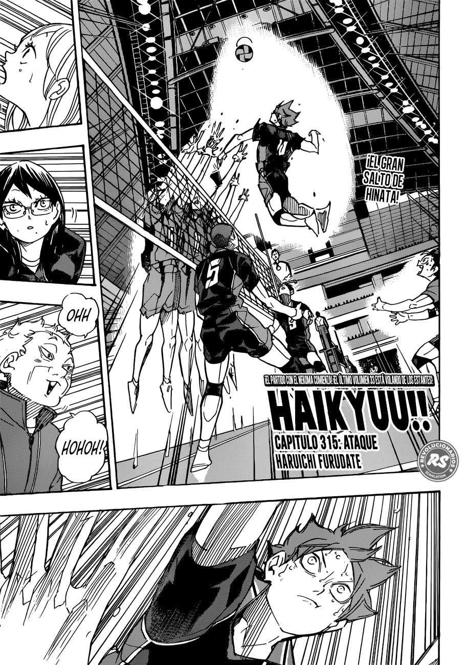 Read Haikyuu ES Manga Online