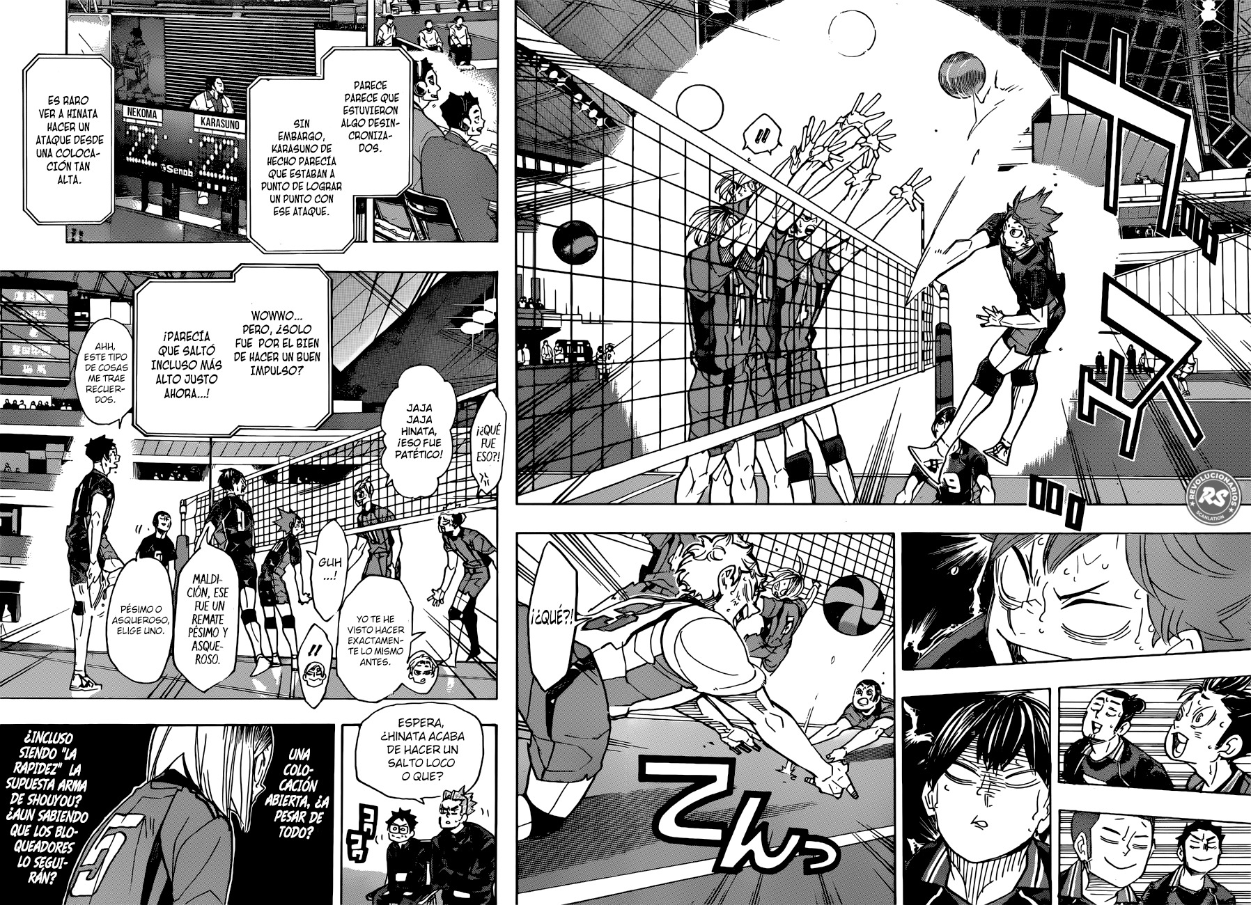 Read Haikyuu ES Manga Online
