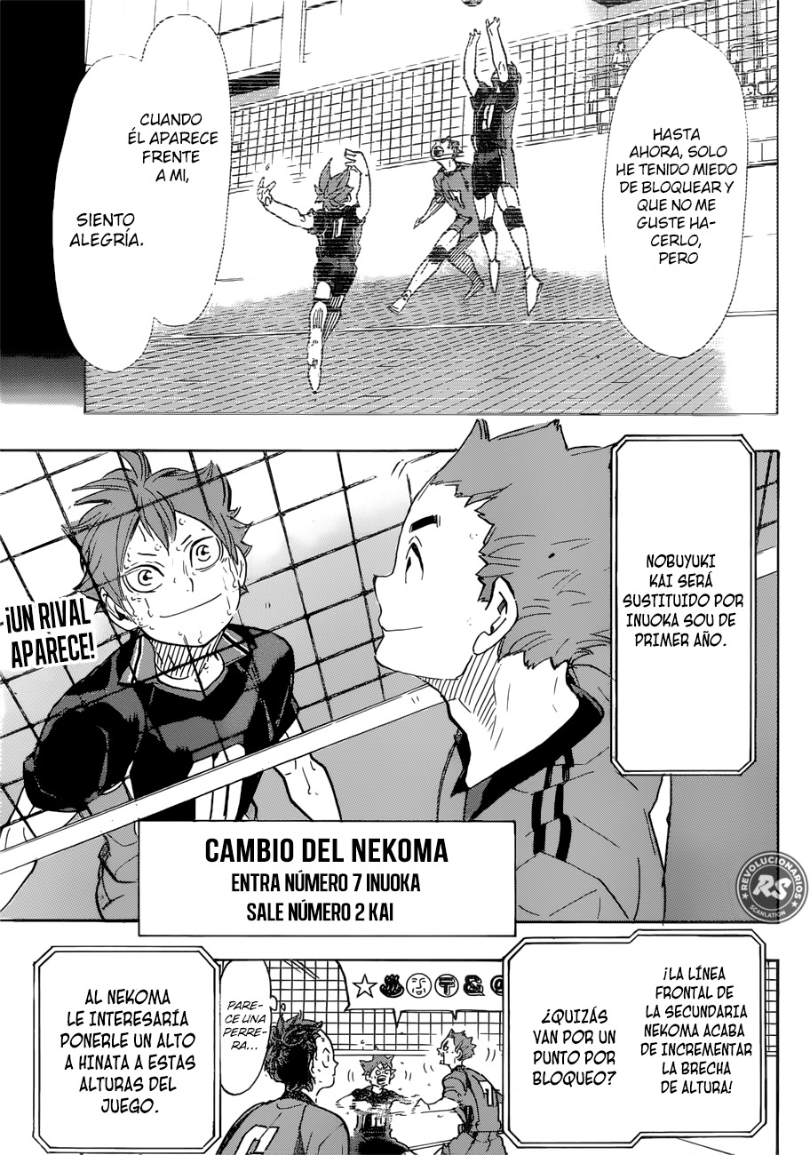 Read Haikyuu ES Manga Online