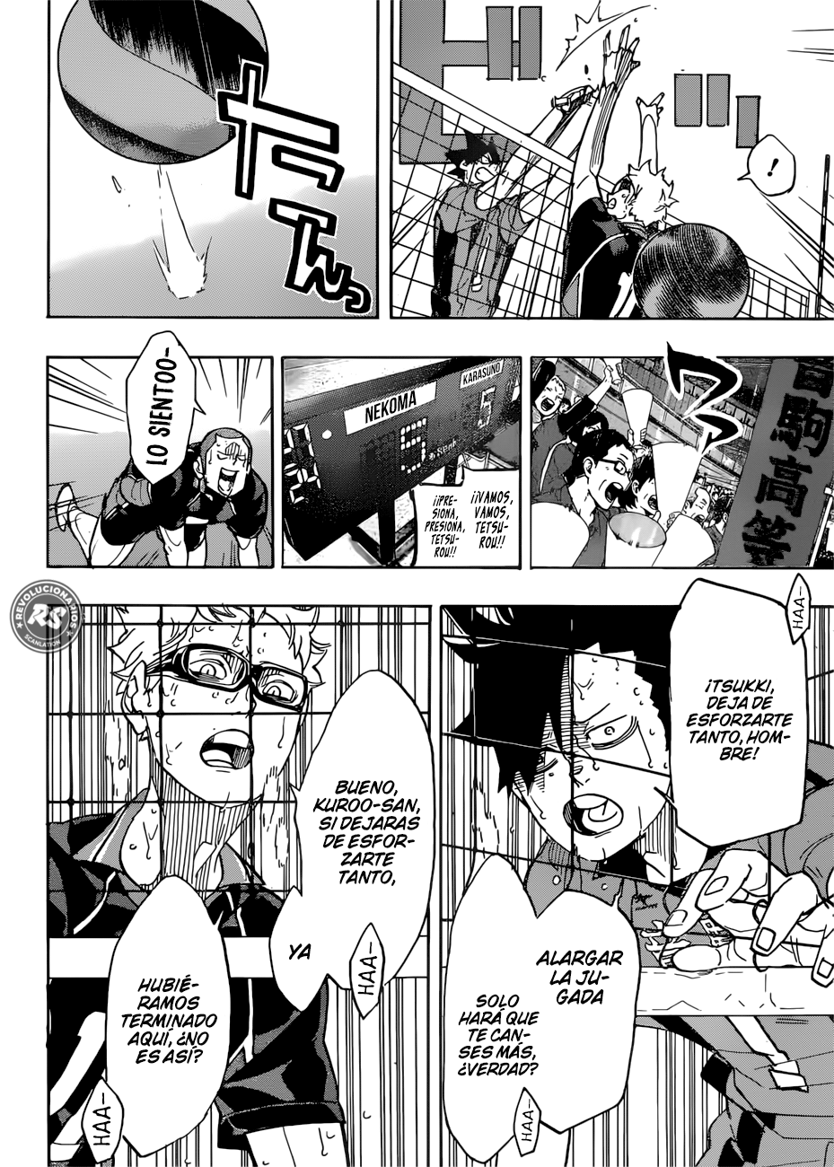 Read Haikyuu ES Manga Online