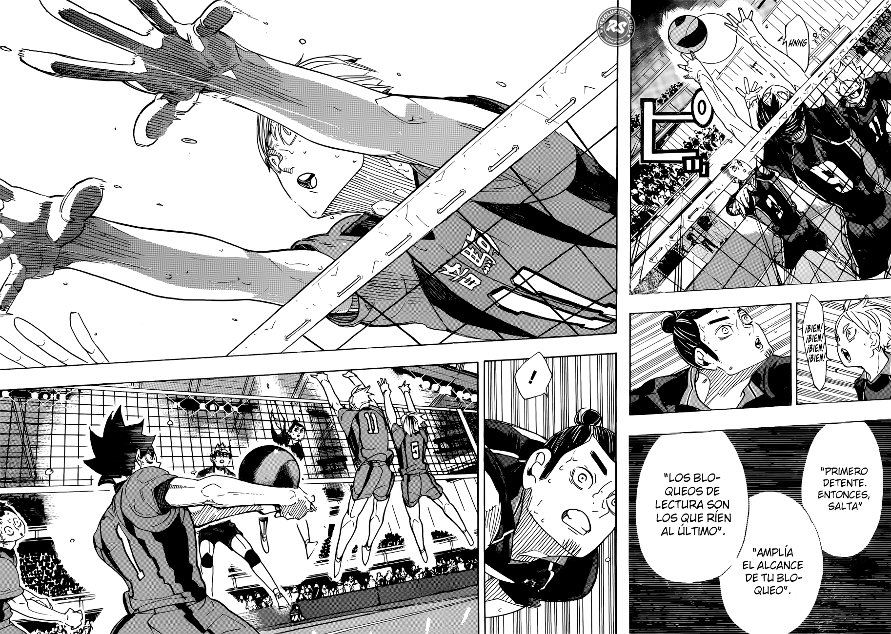 Read Haikyuu ES Manga Online