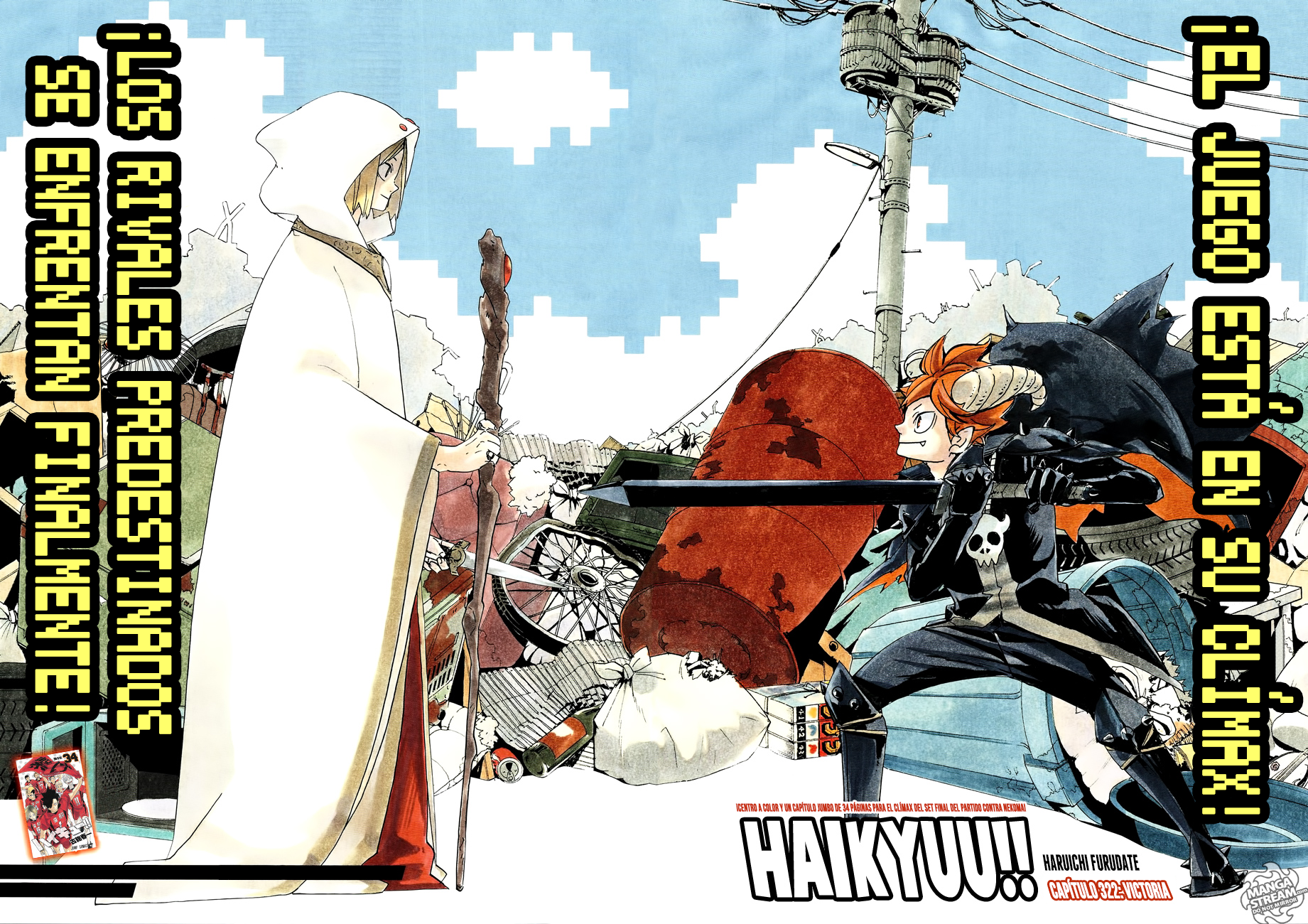 Read Haikyuu ES Manga Online