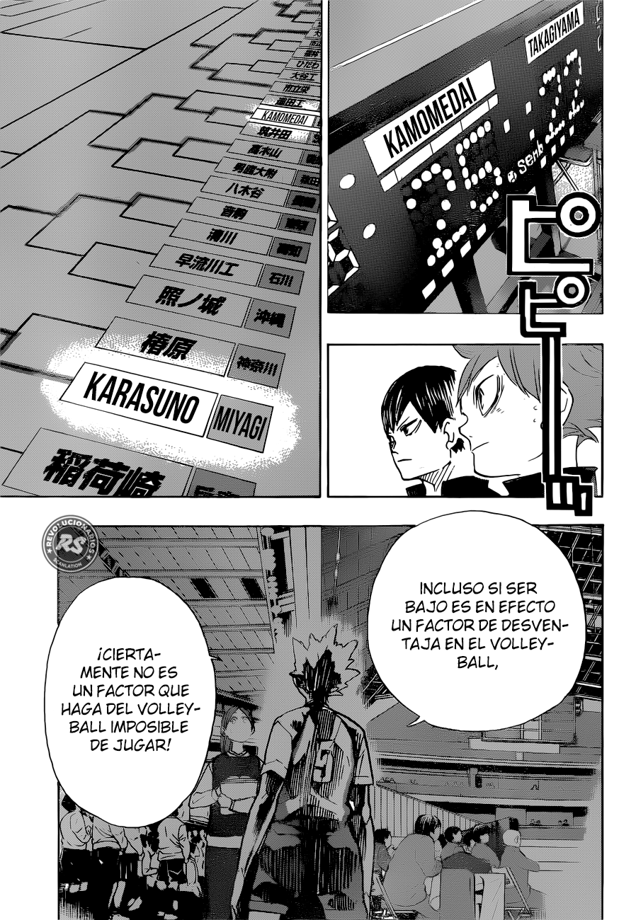 Read Haikyuu ES Manga Online