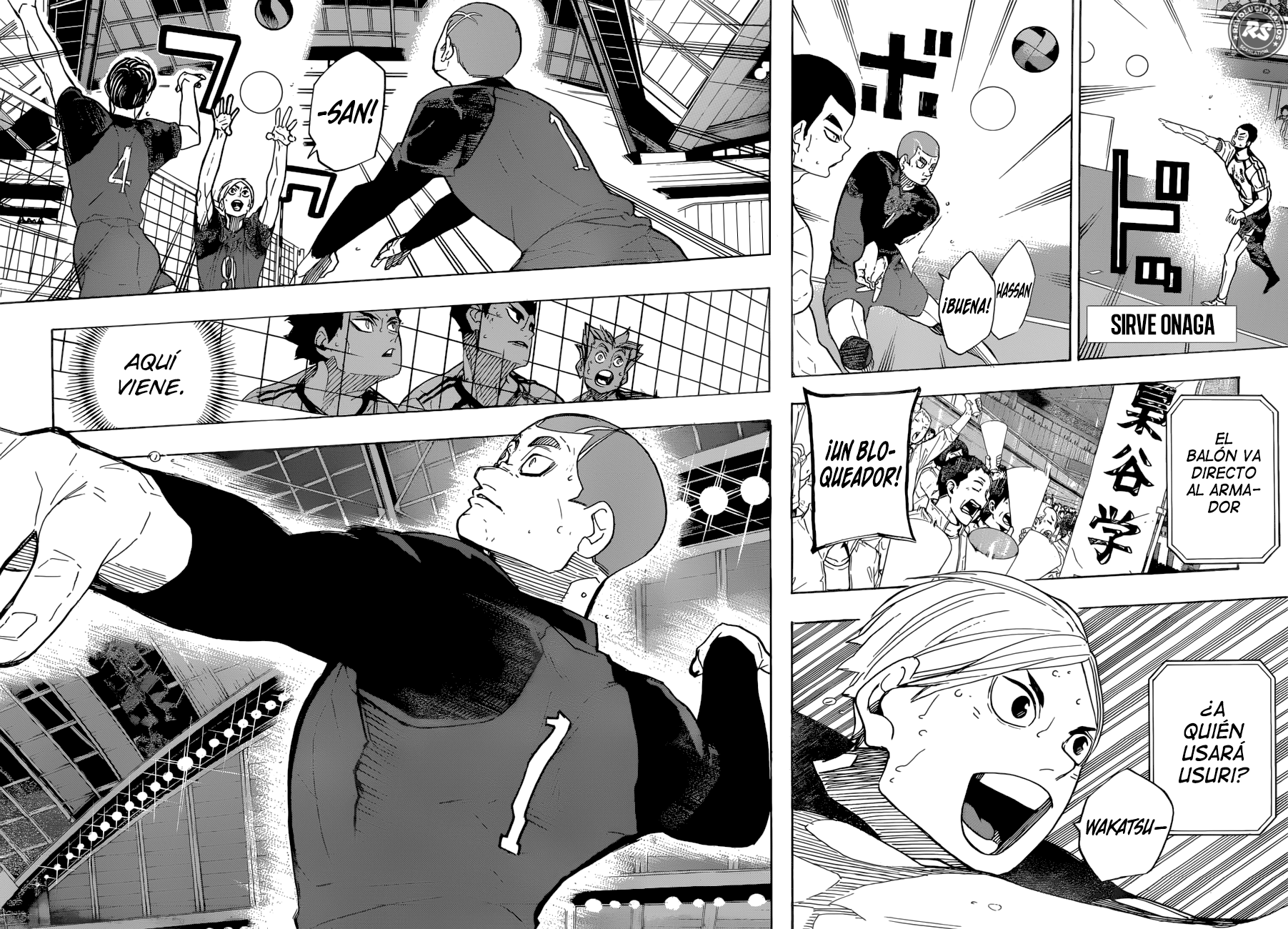 Read Haikyuu ES Manga Online