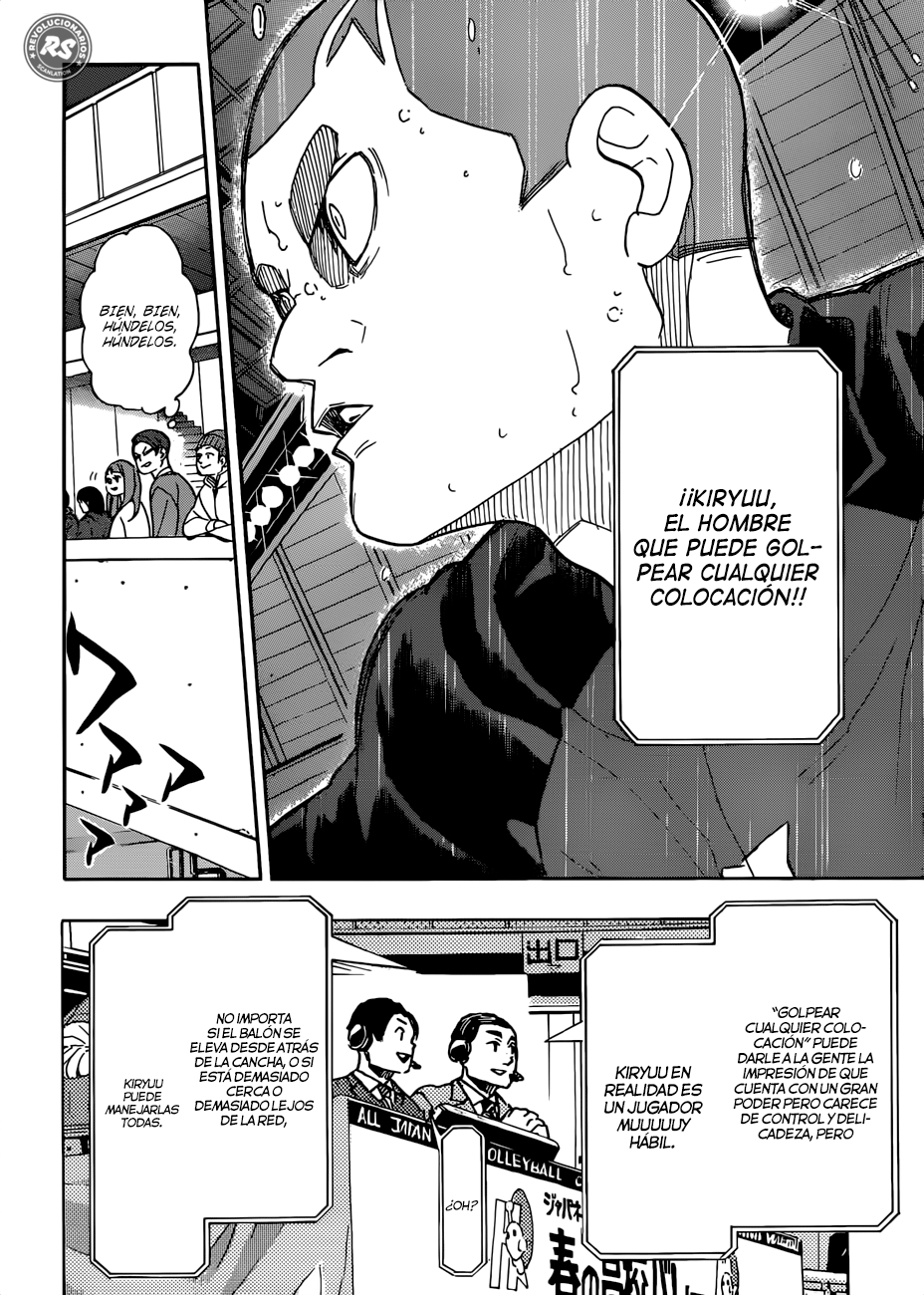 Read Haikyuu ES Manga Online