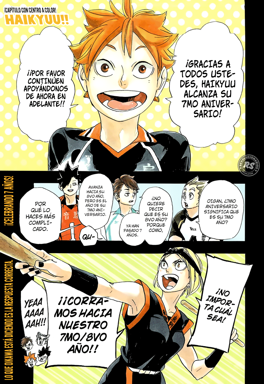 Read Haikyuu ES Manga Online