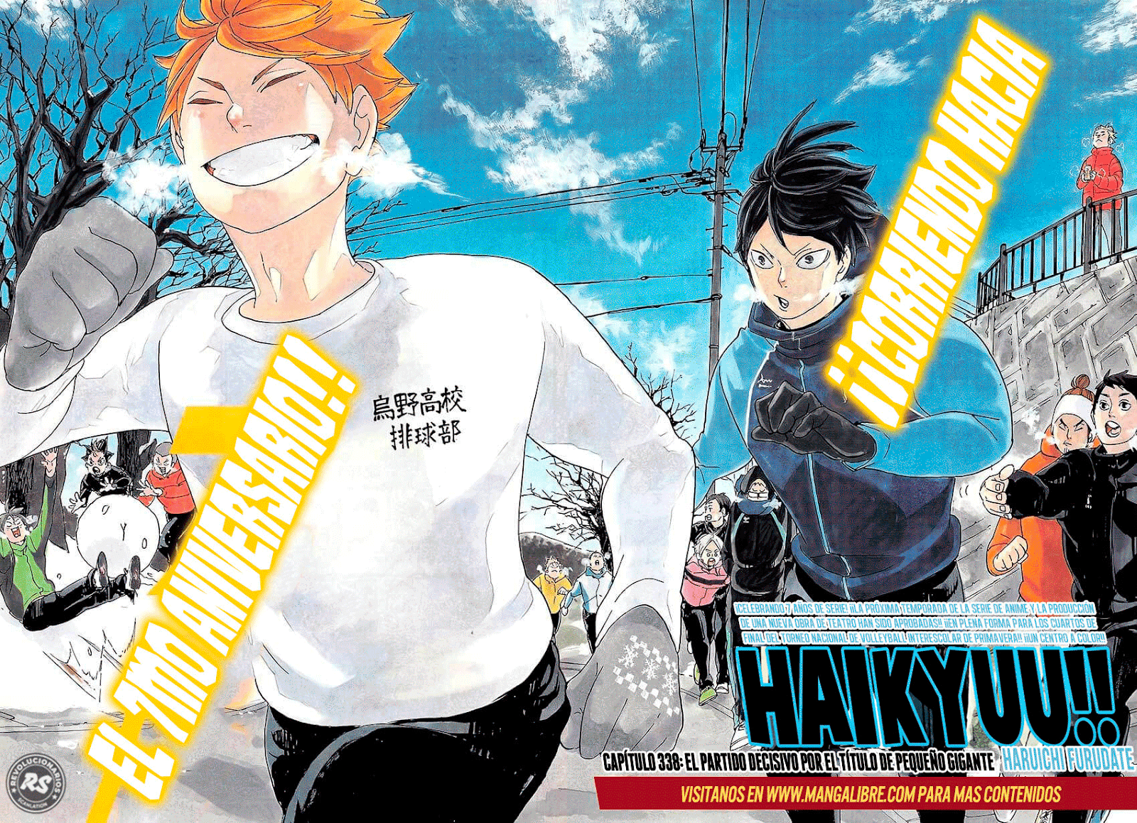 Read Haikyuu ES Manga Online