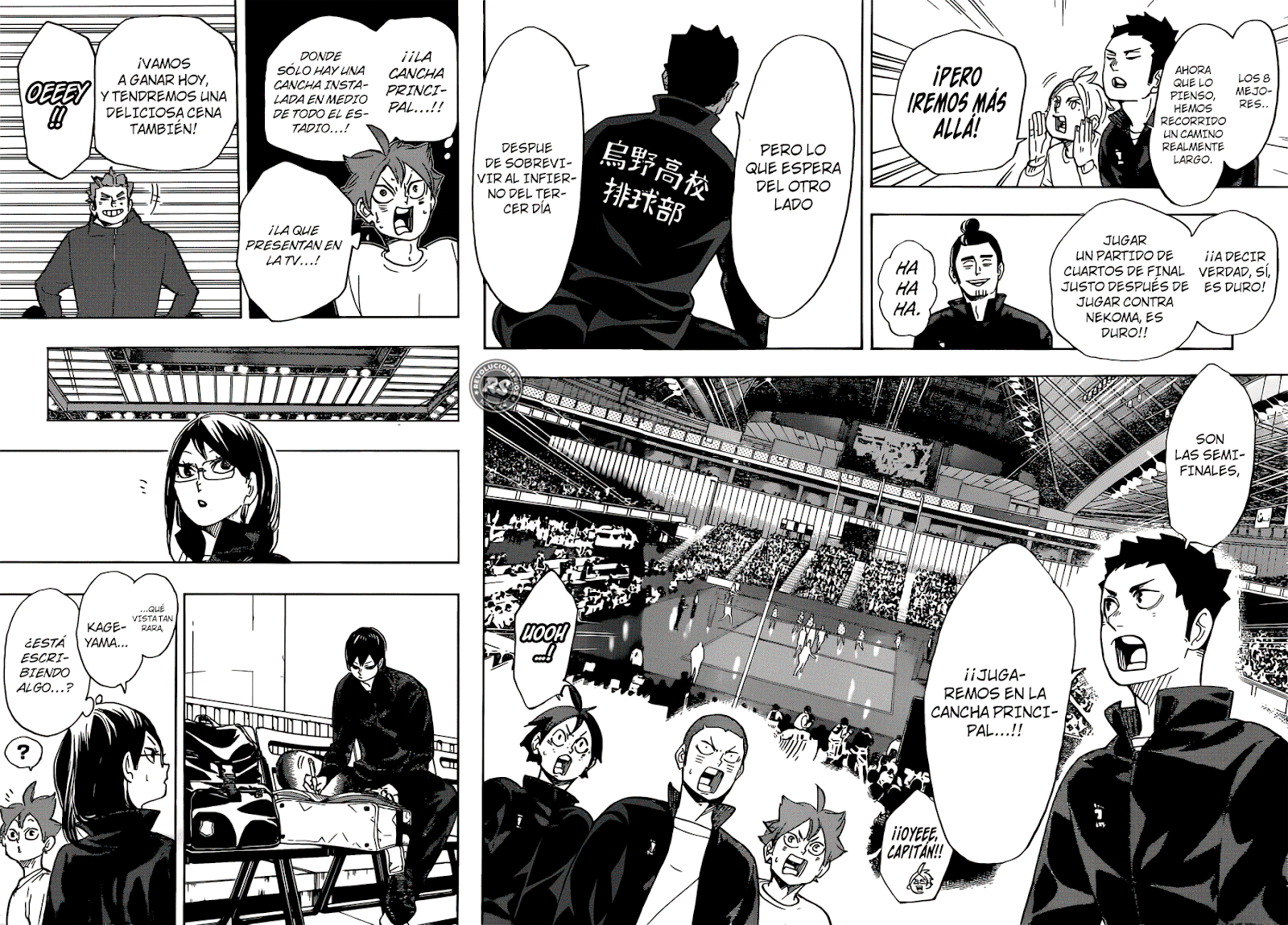 Read Haikyuu ES Manga Online