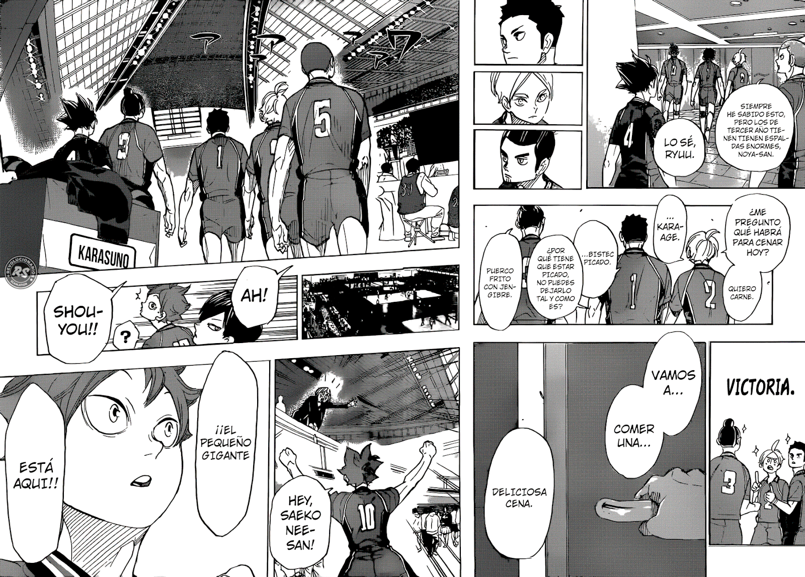 Read Haikyuu ES Manga Online