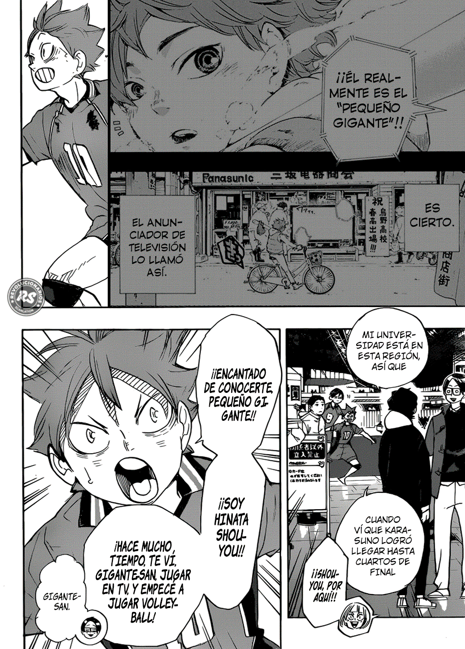 Read Haikyuu ES Manga Online