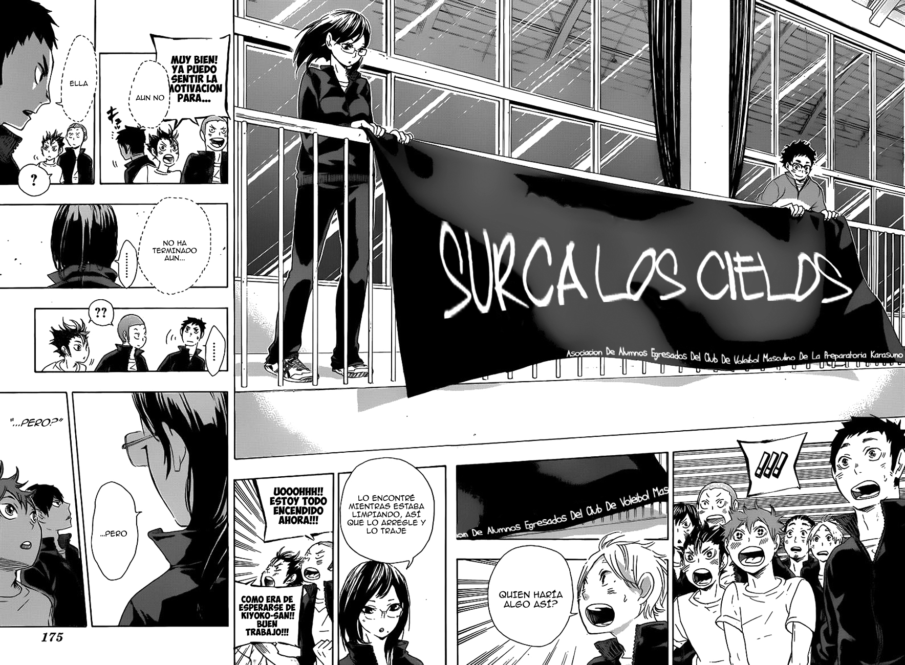 Read Haikyuu ES Manga Online