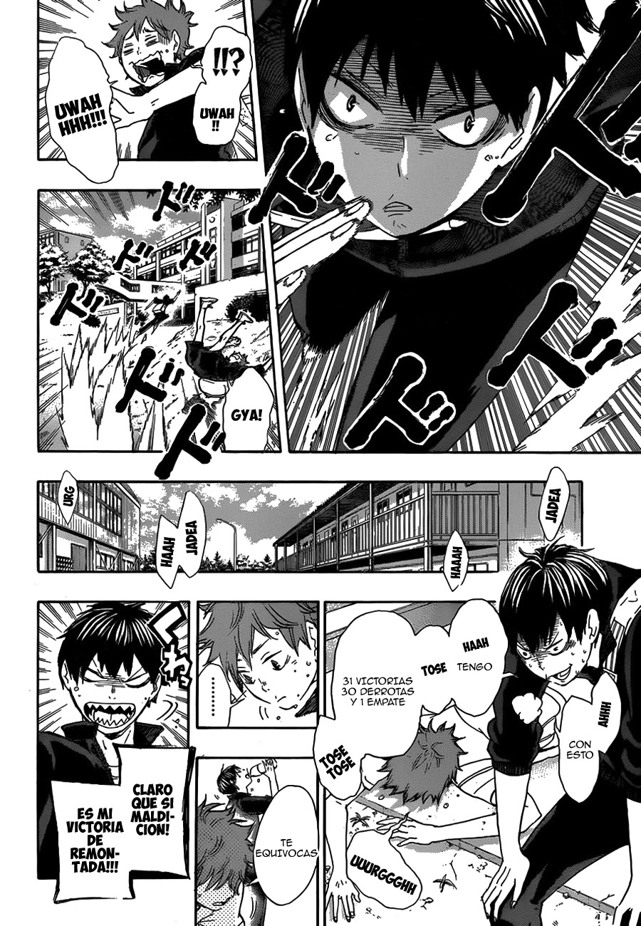 Read Haikyuu ES Manga Online