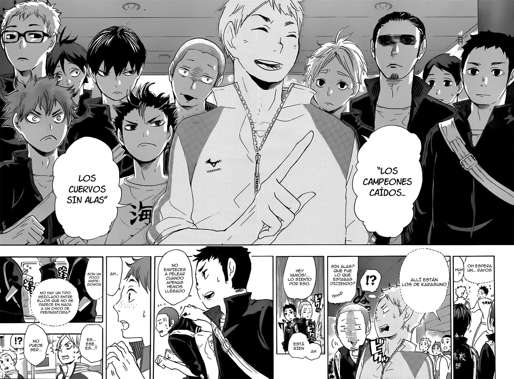 Read Haikyuu ES Manga Online