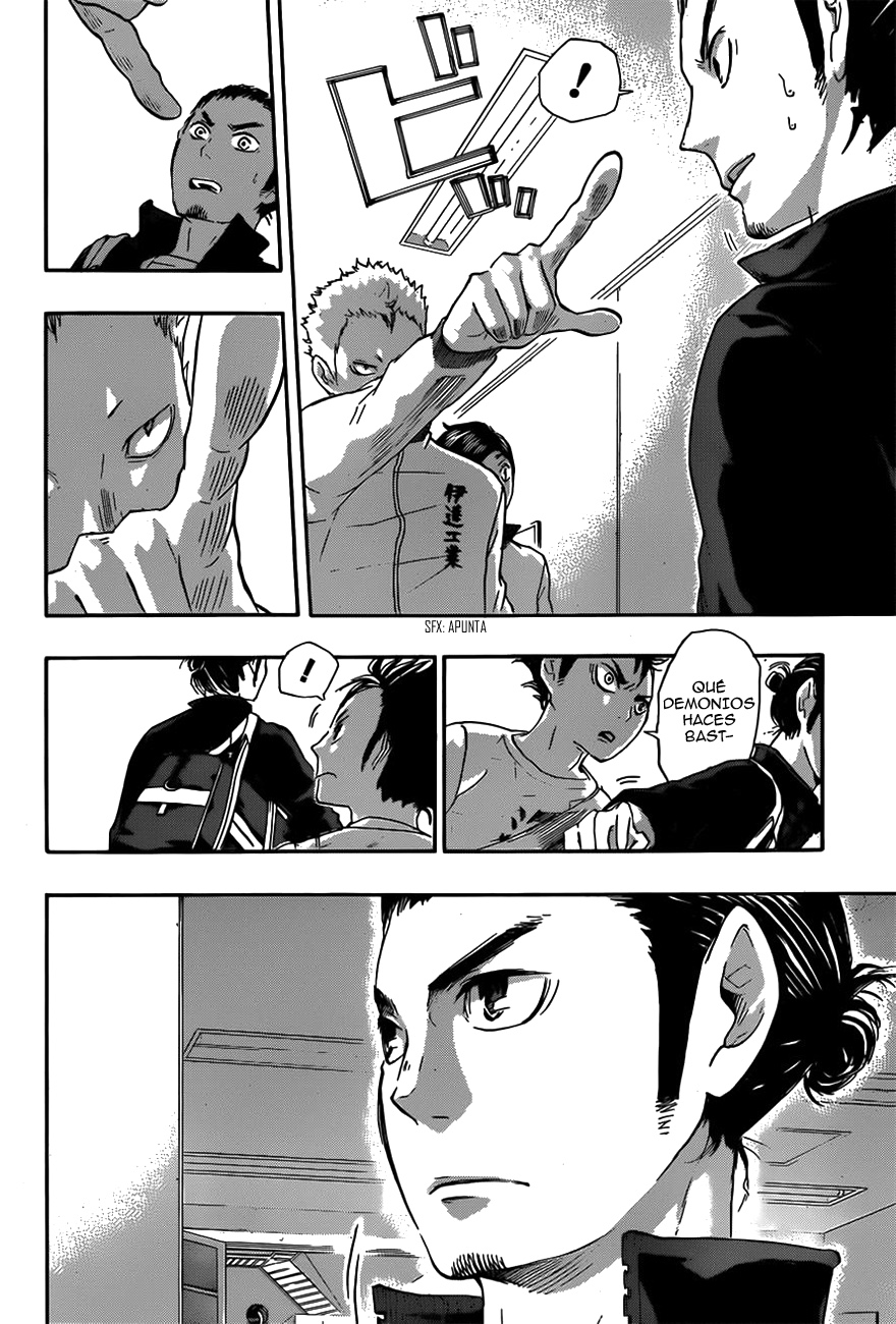 Read Haikyuu ES Manga Online