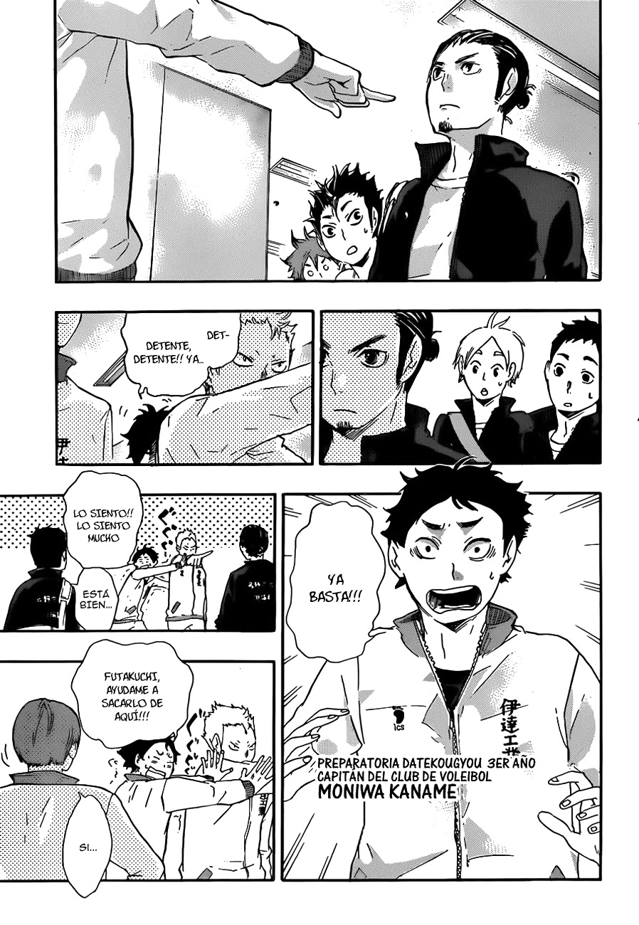 Read Haikyuu ES Manga Online