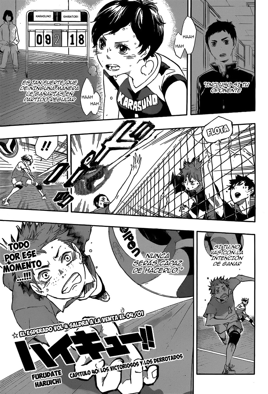 Read Haikyuu ES Manga Online