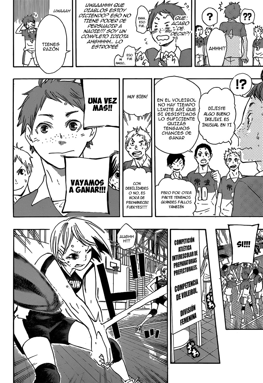Read Haikyuu ES Manga Online