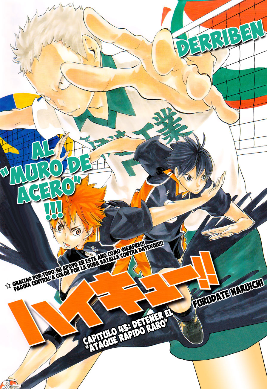 Read Haikyuu ES Manga Online