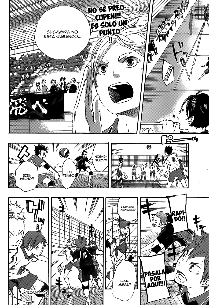 Read Haikyuu ES Manga Online