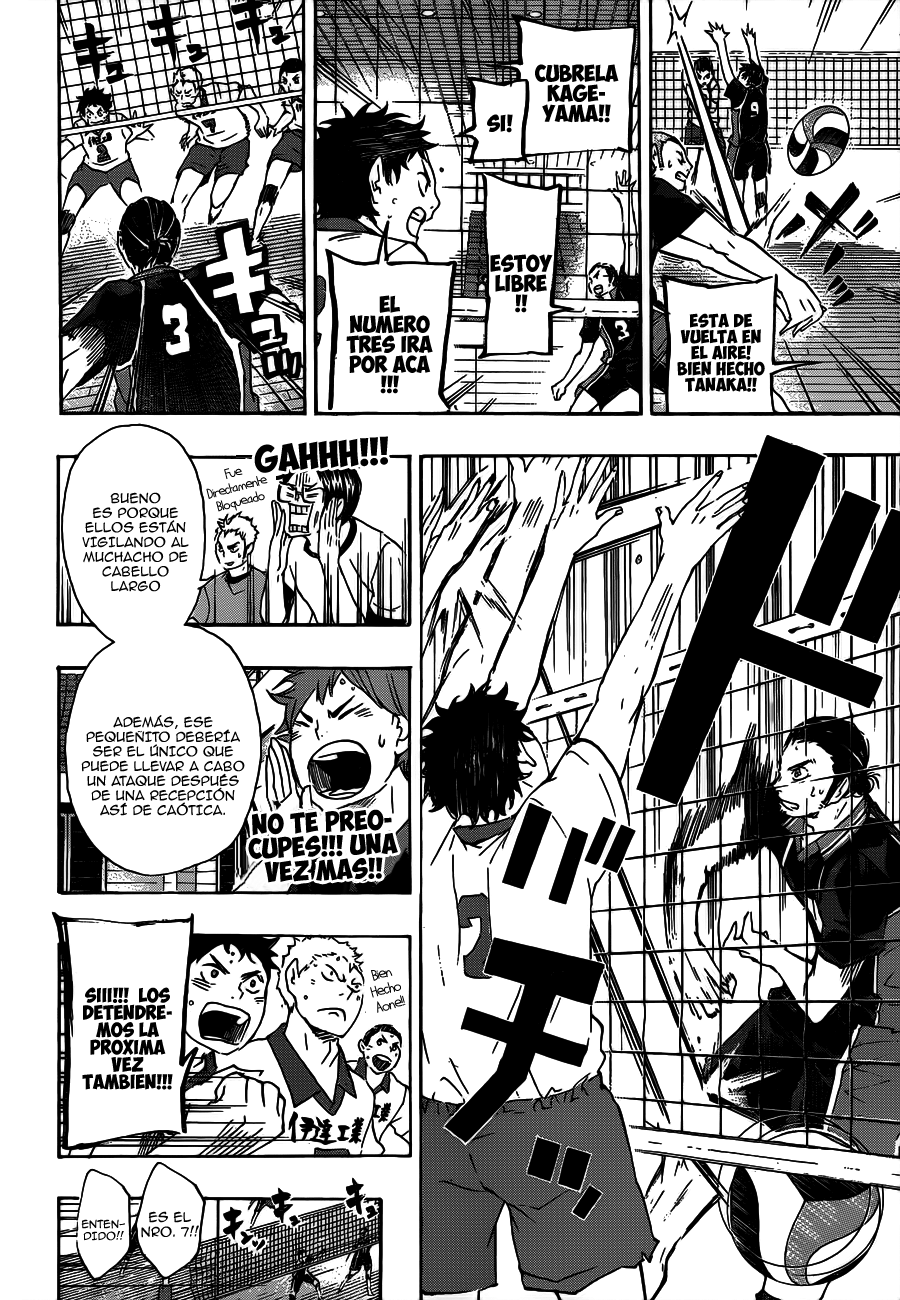Read Haikyuu ES Manga Online