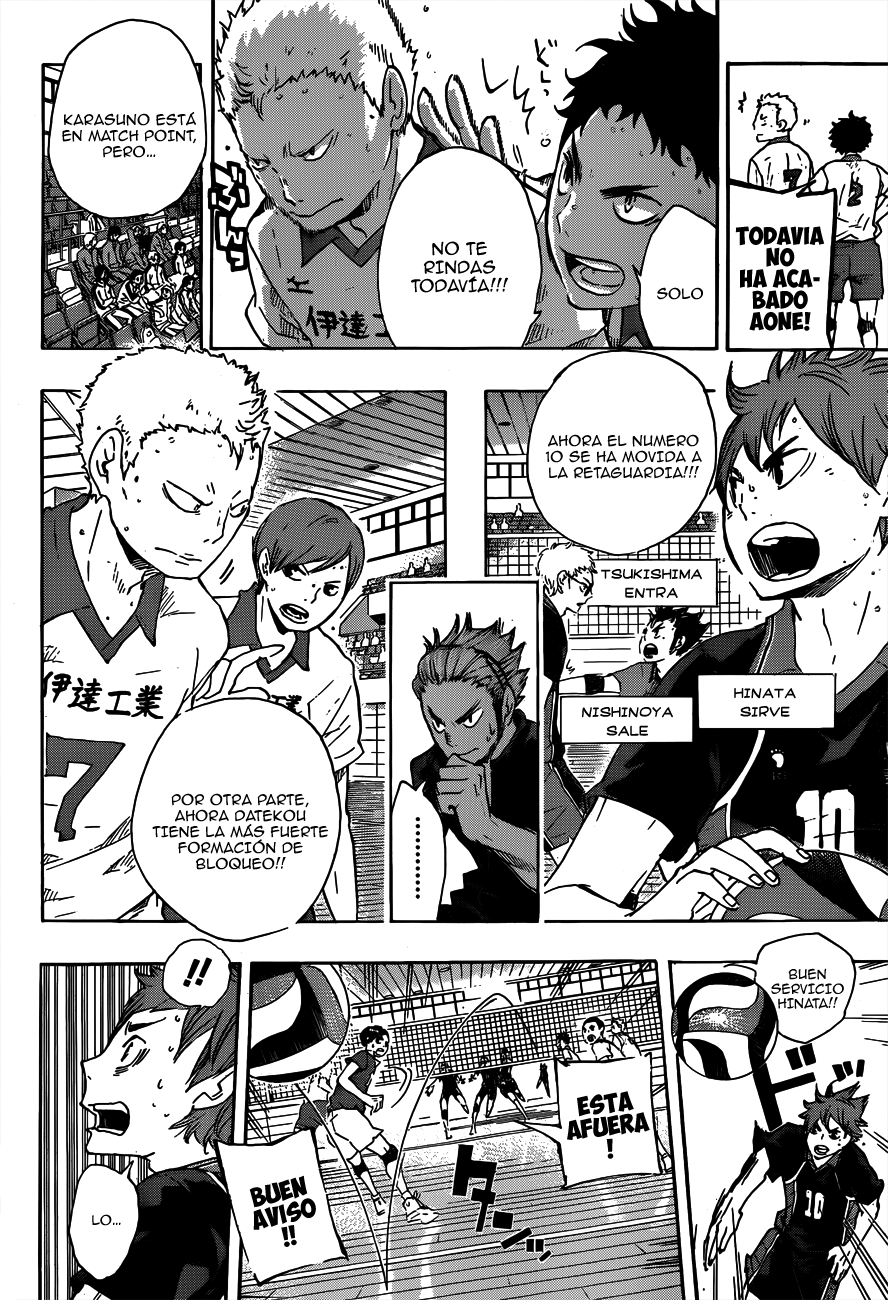 Read Haikyuu ES Manga Online
