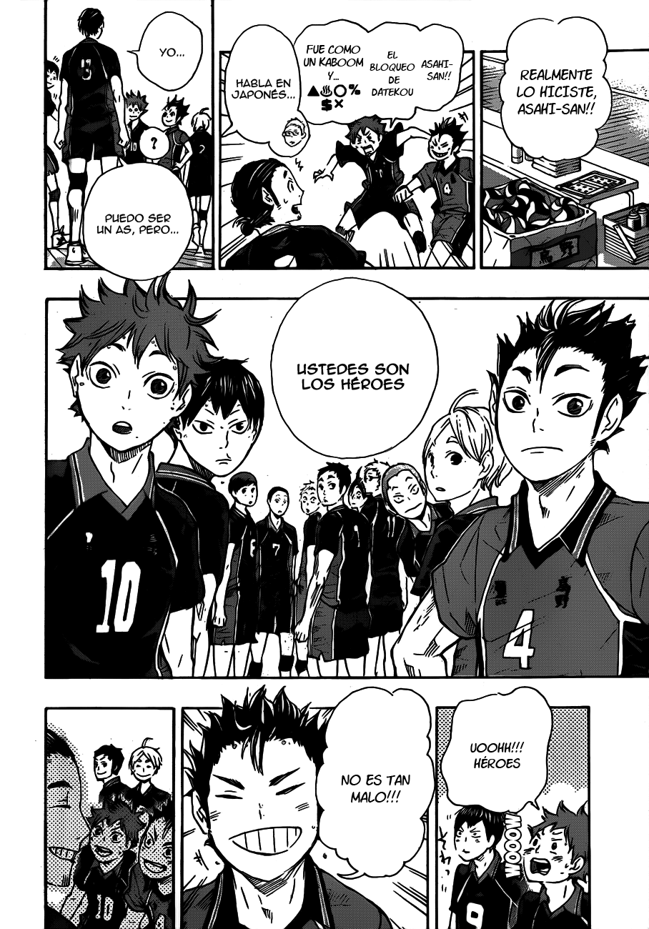 Read Haikyuu ES Manga Online
