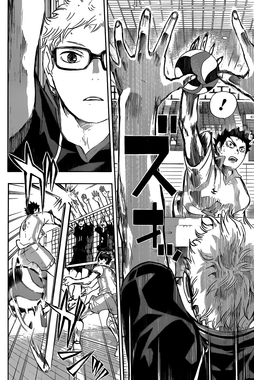 Read Haikyuu ES Manga Online