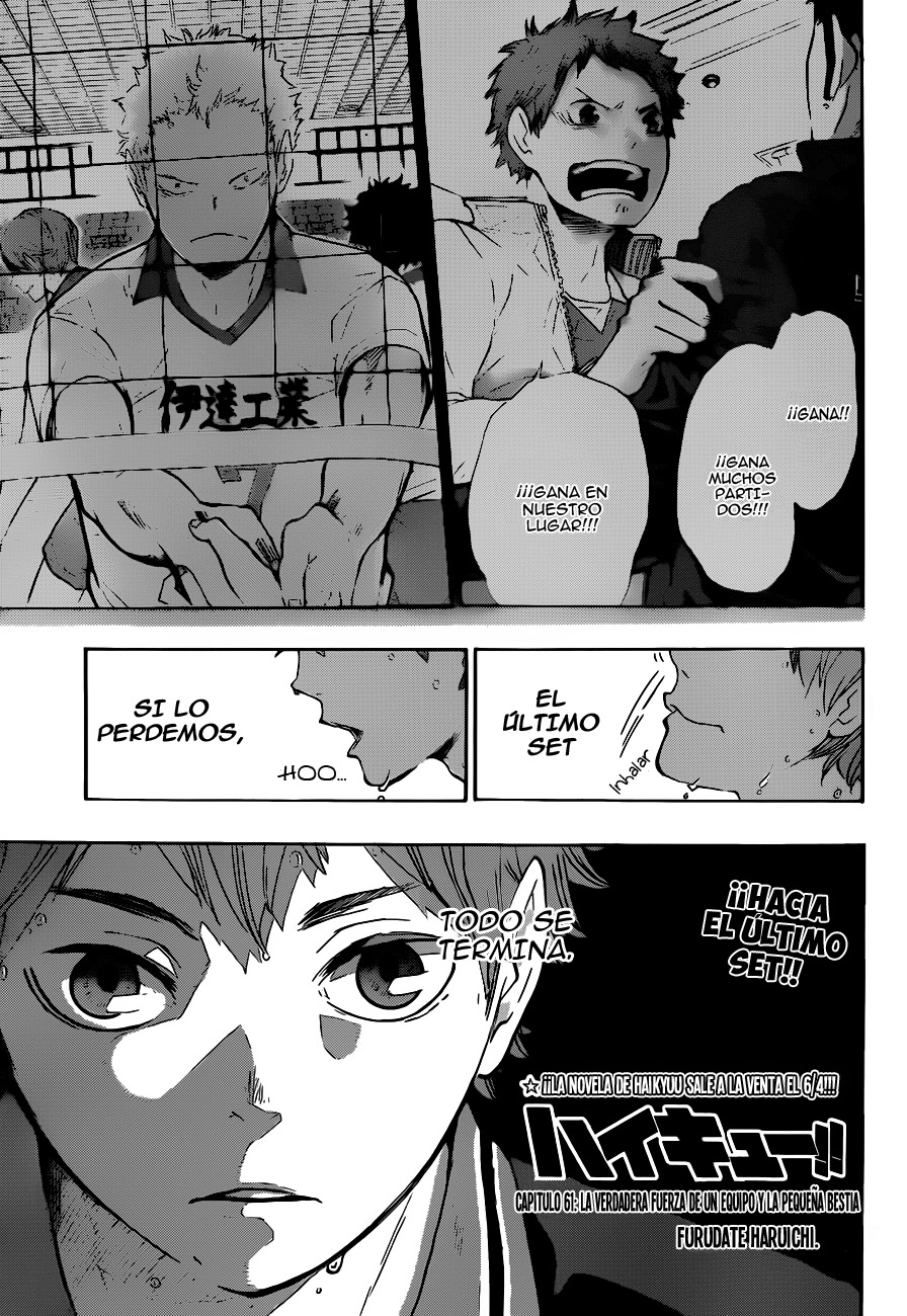 Read Haikyuu ES Manga Online