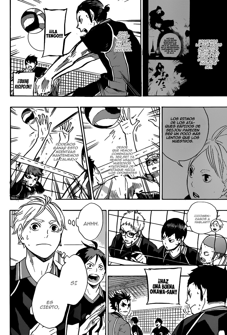 Read Haikyuu ES Manga Online