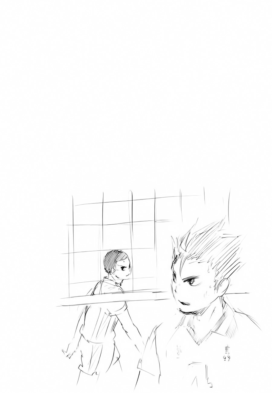 Read Haikyuu ES Manga Online
