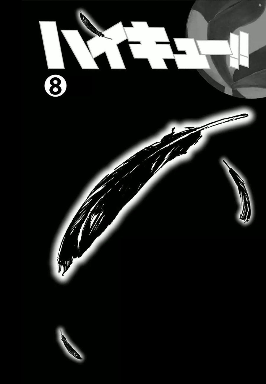 Read Haikyuu ES Manga Online